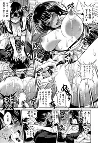 COMIC Kairakuten 2015-08