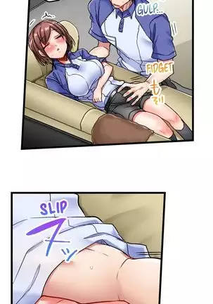 5-Second Sex Delivery