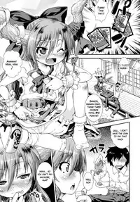 (C80) [Igou (Yamazaki Kana)] Sakura Petal (Touhou Project) [English] [LWB + LoliLoli Hunters]