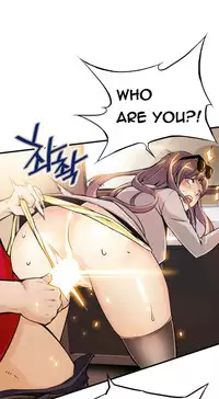 [Gyuo] Kill the Dead Bastard Ch.0-14 (English) (Ongoing)