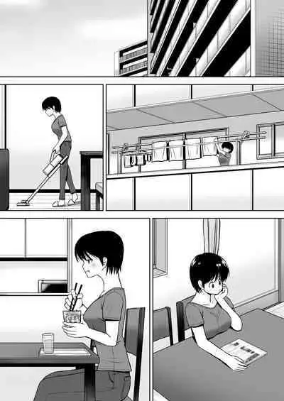 Seiyoku wo Moteamashita Hitozuma ga Tenkengyousha ni Nagusamerareta