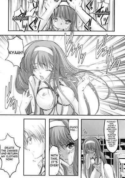 (COMIC1☆6) [HIGH RISK REVOLUTION (Aizawa Hiroshi)] Shiori Dai-Ichi-Shou Kuppuku - Shinsouban | Shiori day 1 - Yeild to its deceitful threats (Tokimeki Memorial) [English] [shakuganexa] [Decensored]