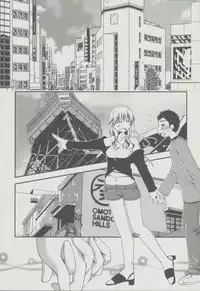 [Ponkotsu Works] Kanojo Biyori