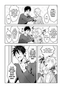 [Wacoco Waco] Ore to Aitsu no Jikangai xx Ch. (1-3) [English] [Anzu] [Digital]