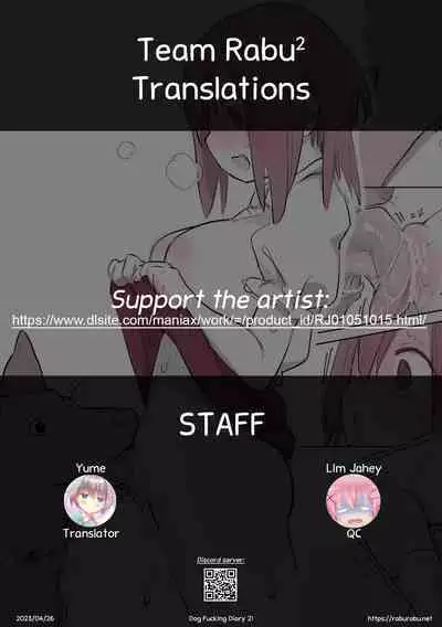 Inukan Nikki 2 | DogFucking Diary 2!