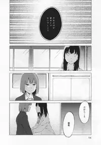 [Anthology] L -Ladies & Girls Love- 03