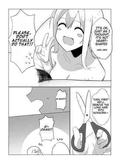 School Idol no Inmou Jijou | School Idols' Hair Down There