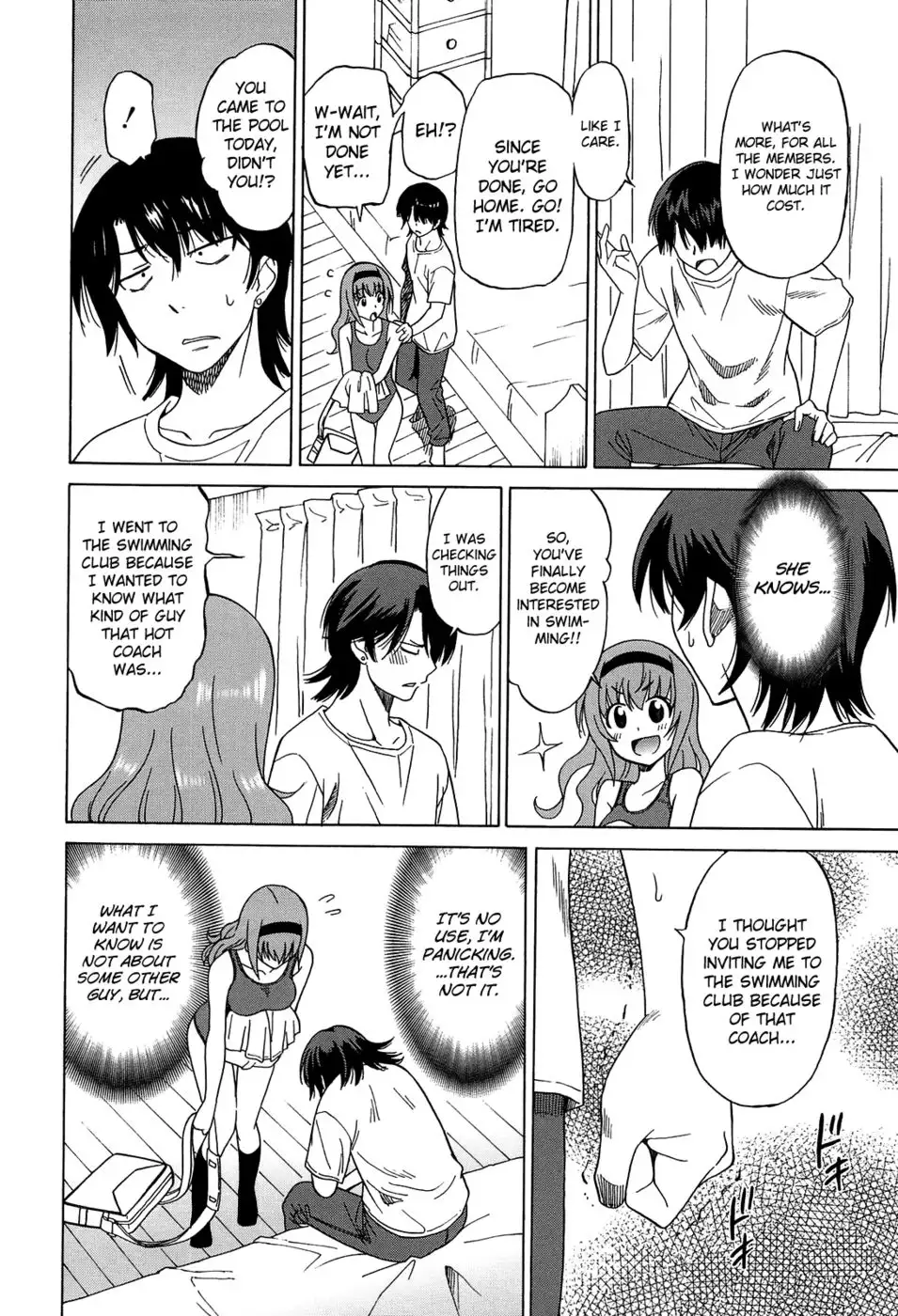 Joshikousei no Koshitsuki Chapter 7