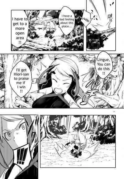 Tentacle Hole Volume 3 English