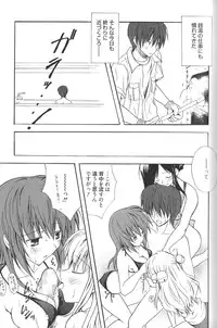 [Komiya Yuuta] Candy Puff Shokai Genteiban + Mini Art Collection