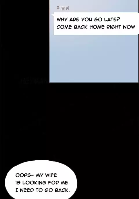 Cohabitation Ch.1-32