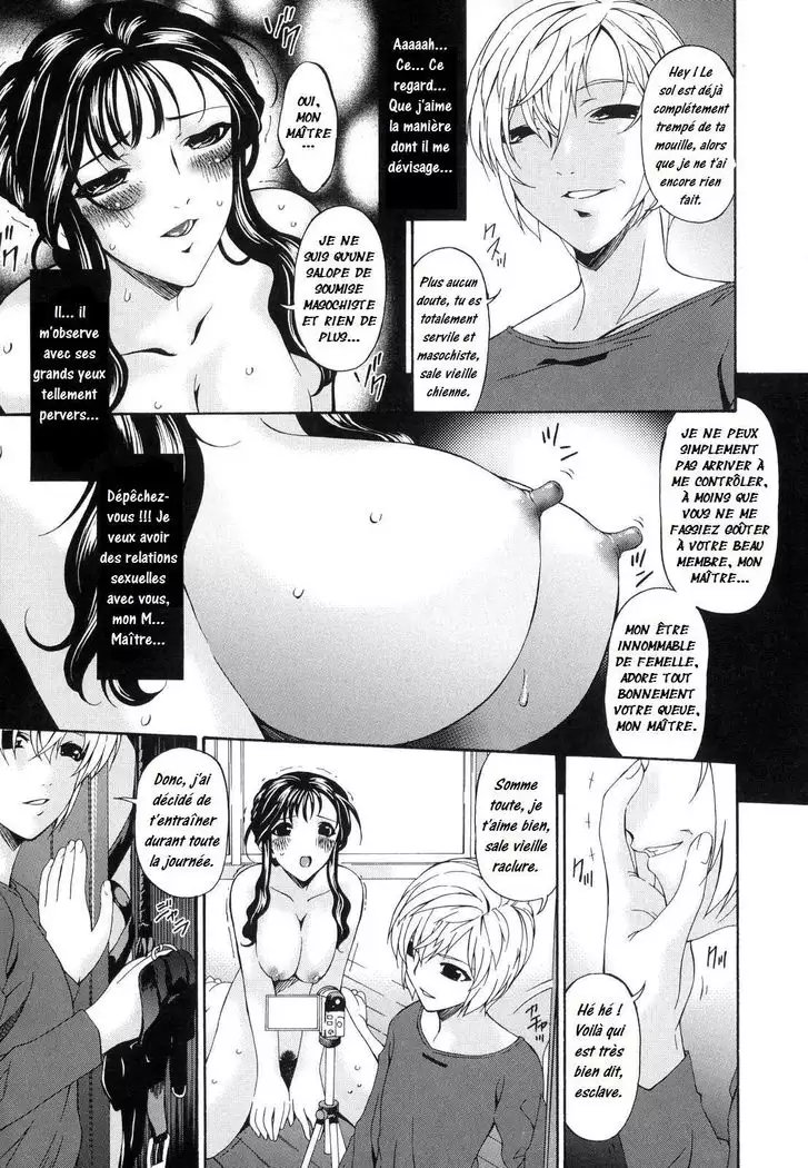 Tsumi Haha 1 - Mère Impure 1 Ch. 1-9