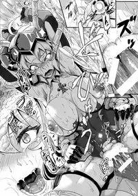 [Momiji Koubou (Moai Tenchou)] Hibiki ni Yoru Chris-chan no H na Sainan (Senki Zesshou Symphogear) [Chinese] [假良假影个人汉化] [2014-01-19]