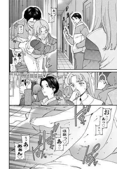 COMIC Penguin Club 2024-05