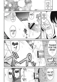 (COMIC1☆7) [Funi Funi Lab (Tamagoro)] Chichikko Bitch 4 (Fairy Tail) [English] {doujin-moe.us}