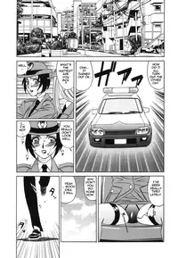 [Yamamoto Yoshifumi] Inwai Gangu Eigyoubu - An Indecent Toy Office | Sex Toy Sales Division [English] [Tadanohito]