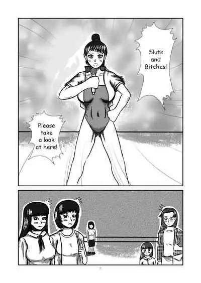 [Sakumi Shokura] sex doll tf