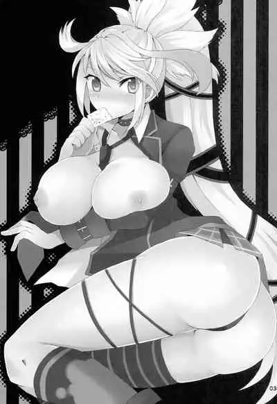 (C82) [PINK.in BLACK (Kanaru)] SECRET RANDEZVOUS (Tales of Xillia)