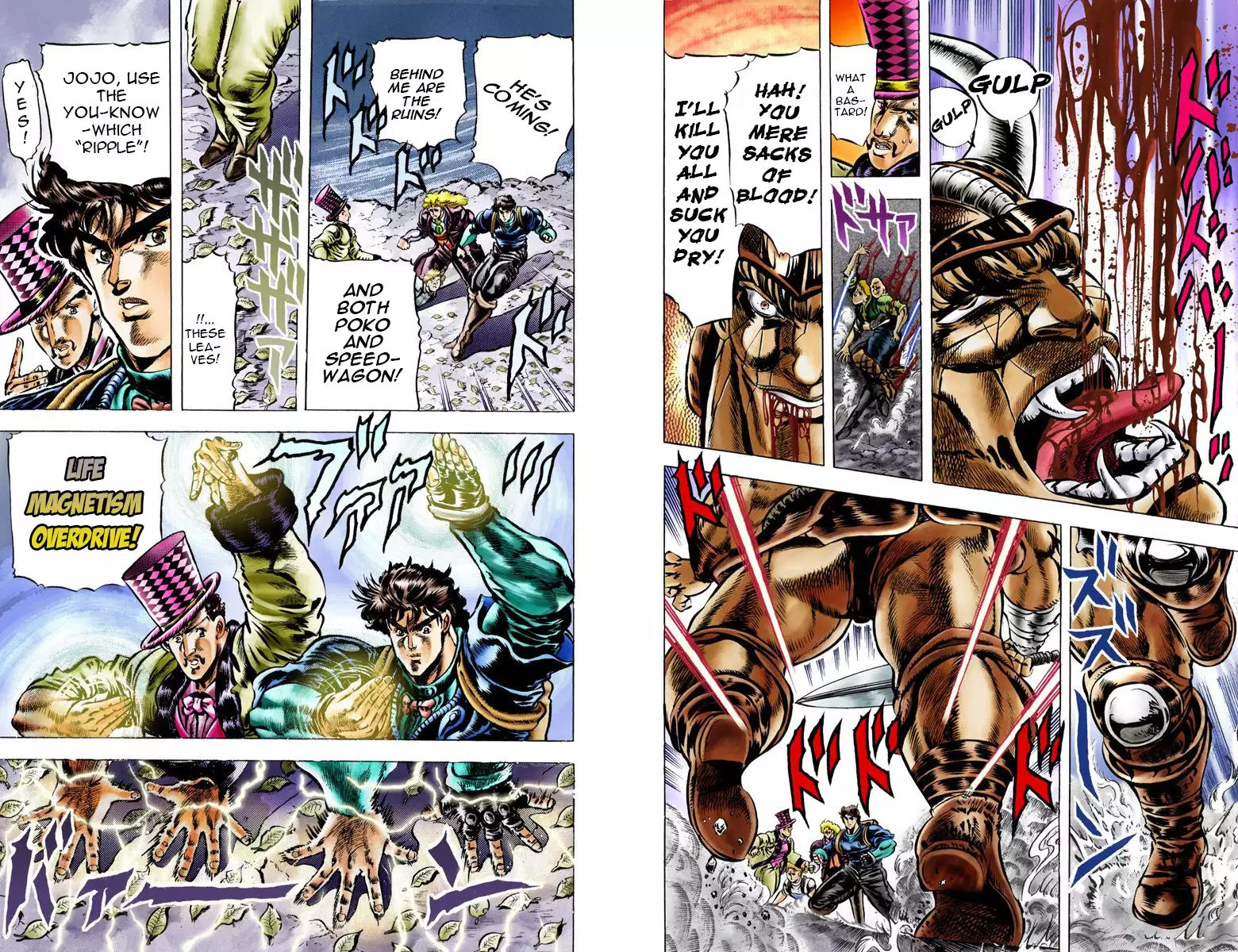 JoJo's Bizarre Adventure - Part 1: Phantom Blood