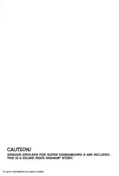 Kimi ni Okuru Love Song | Love Song For You