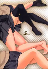 (COMIC1☆3) [Clesta (Cle Masahiro)] CL-orz'4 (Amagami) [Decensored]