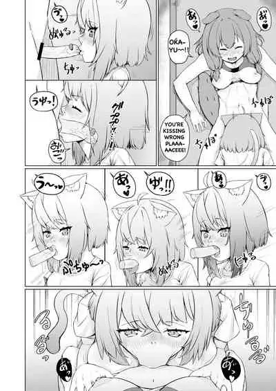 [Usaginiku Hanten (Usagi Gyouza)] OKKRdeZIPZIP! Vol.1 (Inugami Korone, Nekomata Okayu) [English] [Digital]