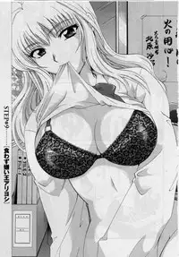 [Hirose Miho] Koi wa Aserazu 2 | You can't hurry LOVE! 2