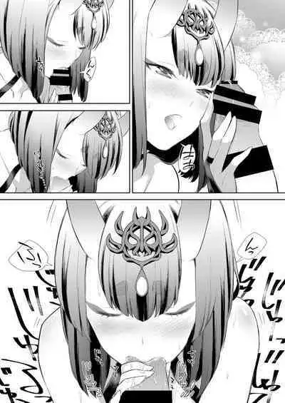 Oubanburumai Zenbumori