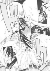 (C78) [Dorepooru (Leopard)] Leopard Hon Soushuuhen 3 (Various)