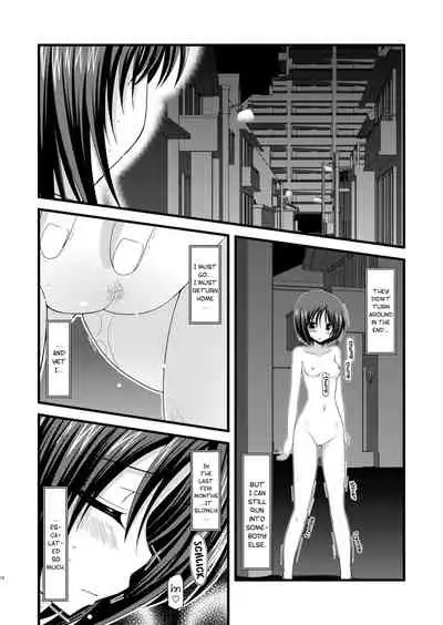 [valssu (Charu)] Roshutsu Shoujo Yuugi Jou - Exhibitionist Girl's Play [English] [Descensored] [Munyu]