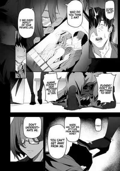 [Ion] Nozonde ita Nichijou 1-3 | Desired Everyday 1-3 [English] [Coffedrug]