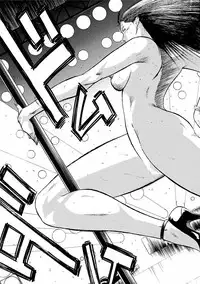 [Hiraoka Ryuichi] Datenshi no Yuuwaku -Office Angel Project- 1 [Digital]