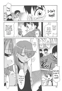 [Nekogen] Razoku no Yoru | Night of Razoku Ch.1-5 [English]