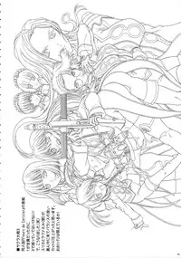 (COMIC1☆3) [Tange Kentou Club (Yokota Mamoru)] THE FUNKY ANIMAL OF LEGENDS 2 RED SIDE (Various)