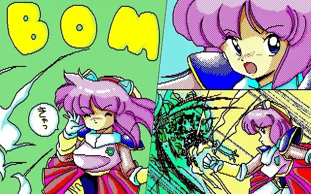 Fuzzy PC88 DoujinCG set