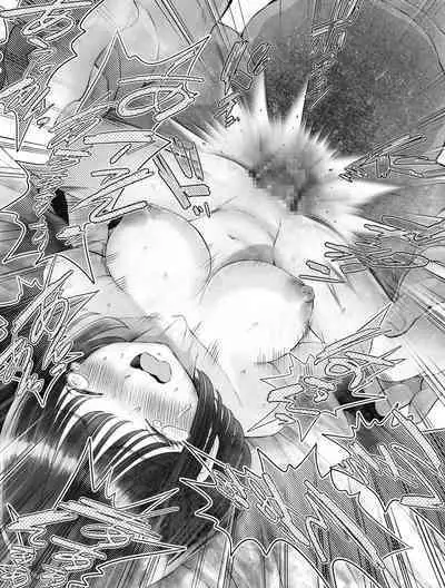 Watashi wa Maiban Guro Chin Katei Kyoushi ni... Tanetsuke Saretemasu. Soushuuhen