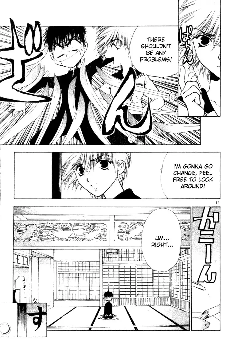 Girls Saurus V3 - CH16