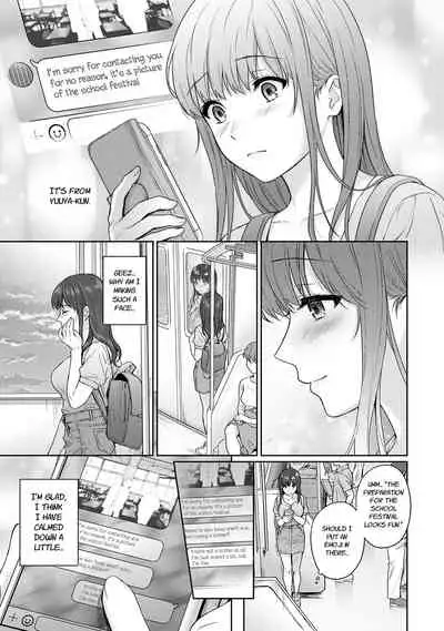 [Yuyama Chika] Sensei to Boku Ch. 1-11.1 [English] [Comfy Pillows Scans]