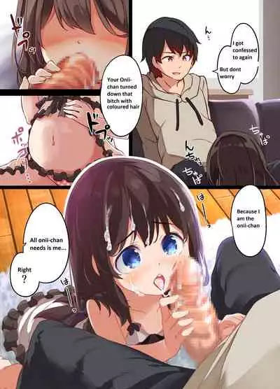 Onii-chan ni Haramasaretai Yandere Imouto wa Karada o Koukan shite Kozukuri H shichau no