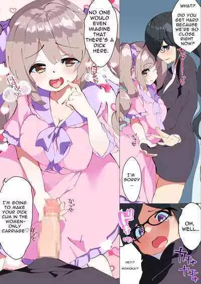 Otokogirai o Kojiraseta Onna ni Chinko Hayashite Mita Kekka | I Grew Some Dicks on those Man-hating Girls