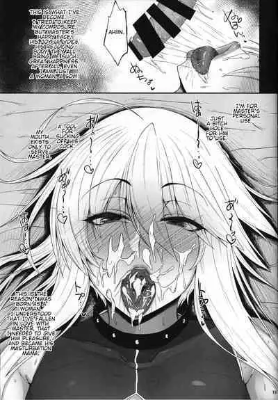 (C94) [Ginjou Maggots (Kurotama)] Chichiue no Okuchi no Naka ga Amarinimo Kimochi Yokute Shasei ga Tomaranai (Fate/Grand Order) [English]