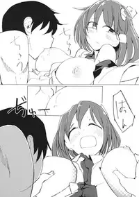 (C94) [Karamoyou (Kara)] Yama no Kami wa (Touhou Project)