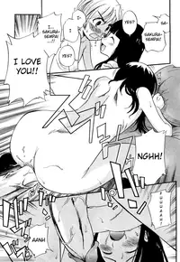 [Kamirenjaku Sanpei] Anal Angel [English] {Wow!Scans + 14BiQ}