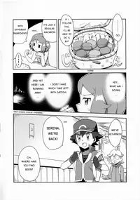 (C91) [Mizuiro no Natsu (Natsunagi)] Macaron no Oaji wa!? | The Macaron's Taste?! (Pokémon) [English] [ashura_atsu]