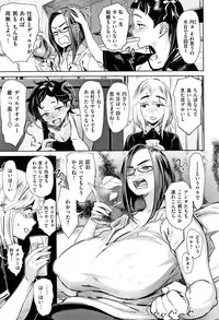 [Bobobo] Can Do Porn