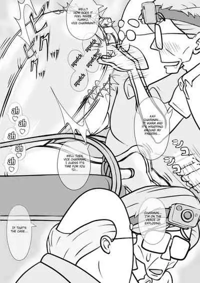 [Momiyama] Hitozuma Yumiko no Chounaikai Houshi [English] [FC]