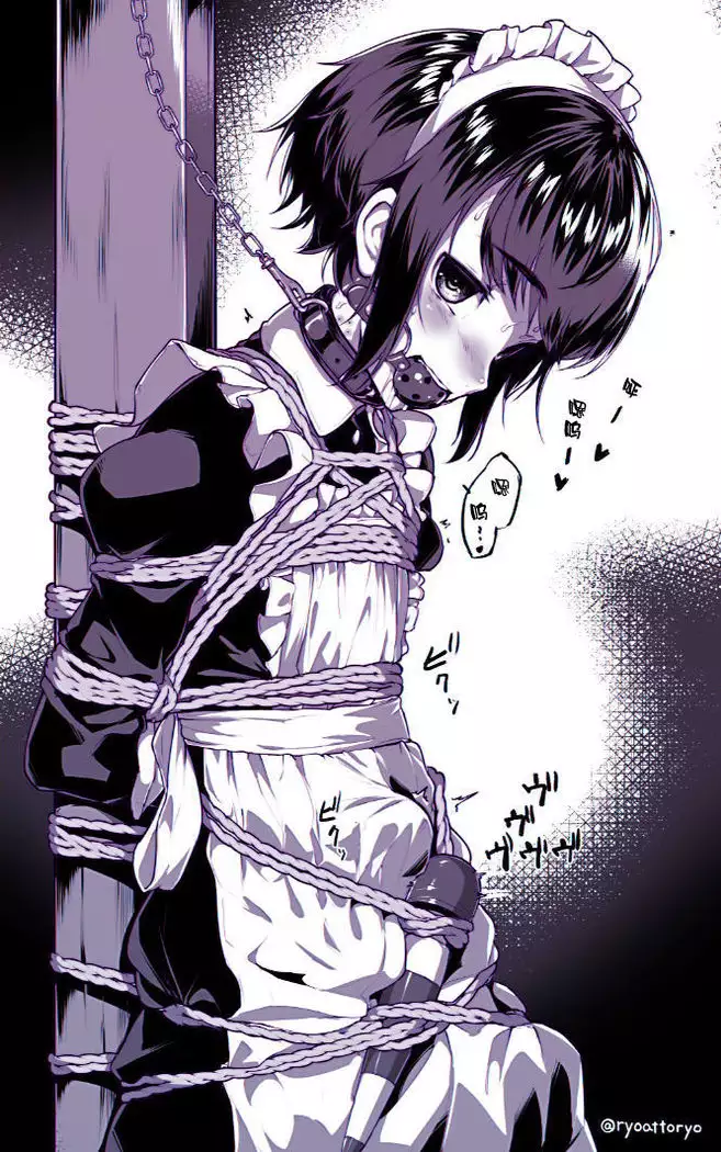 Tooi Hinata Rengesou Series Bangaihen San