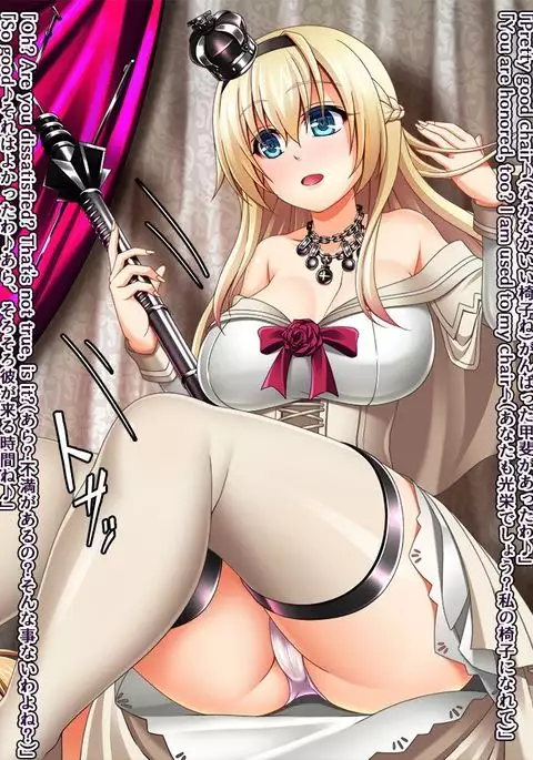 Corrupt Queen Warspite