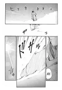 (C56) [LTM. (Taira Hajime)] NISE Zelda no Densetsu Shinshou (The Legend of Zelda: The Ocarina of Time) [English]