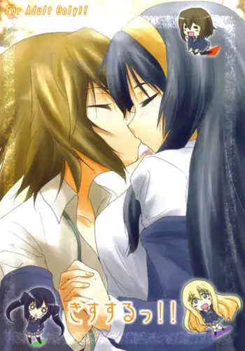 (C79) [Stratosphere (Urutsu Sahari)] Kisu suru!! (K-ON!)